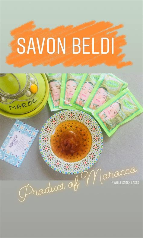 morocco savon beldi soap.